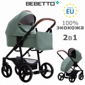 Запчасти для коляски Bebetto Kitelli PRO