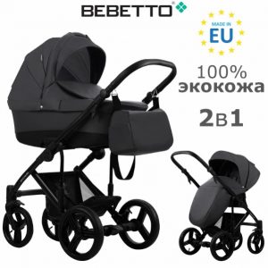 Запчасти для коляски Bebetto Magnum PRIMA