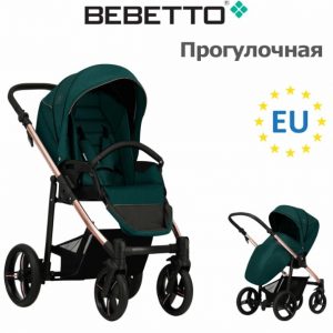 Запчасти для коляски Bebetto Nico