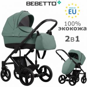 Запчасти для коляски Bebetto Tiger PRIMA