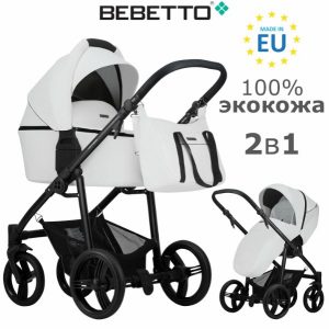 Запчасти для коляски Bebetto Verturro